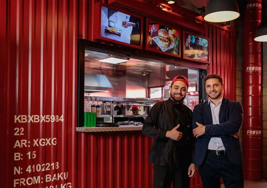 Подача блюд FRYDAY